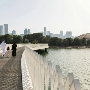AL NOOR ISLAND - Image 3