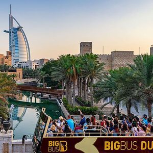 BIG BUS Dubai Discover Tolllr (11 Day} - Image 3