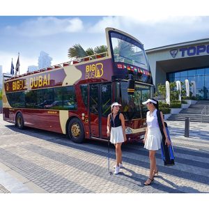 BIG BUS Dubai Discover Tolllr (11 Day} - Image 4