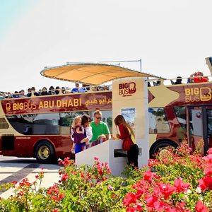 BIG BUS Dubai Discover Tolllr (11 Day} - Image 5