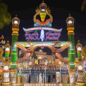 GLOBAL VILLAGE (WEEK DAY) - Image 4