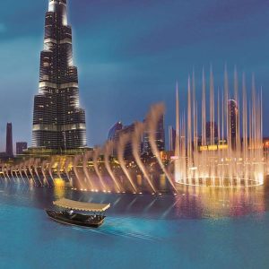 Lake Ride - Dubai Fountain - Image 2